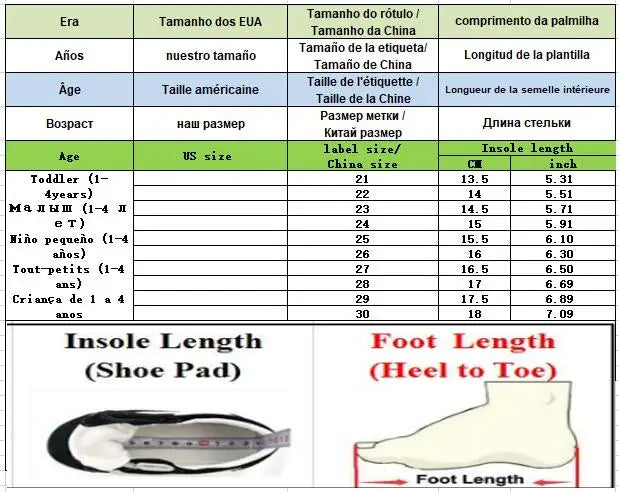 Winter Kids Snow Boots