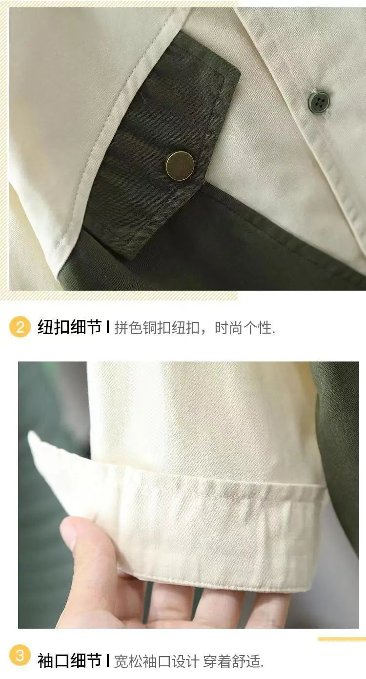 Stylish 2-Piece Shirt & Pants Set