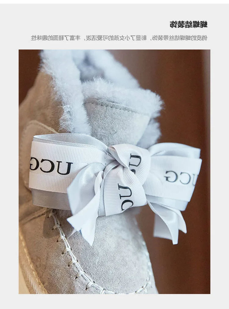 Winter Girls' Snow Boots