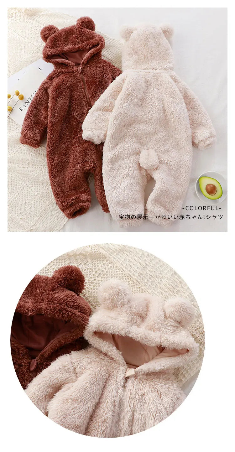 Adorable Bear-Shaped Baby Hoodie Romper
