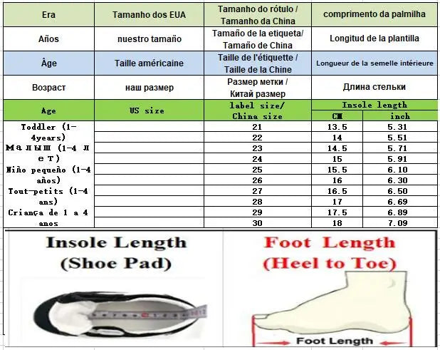 Winter Kids Snow Boots