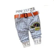 Baby Cotton Harem Pants