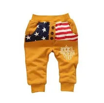 Baby Cotton Harem Pants