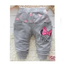 Baby Cotton Harem Pants