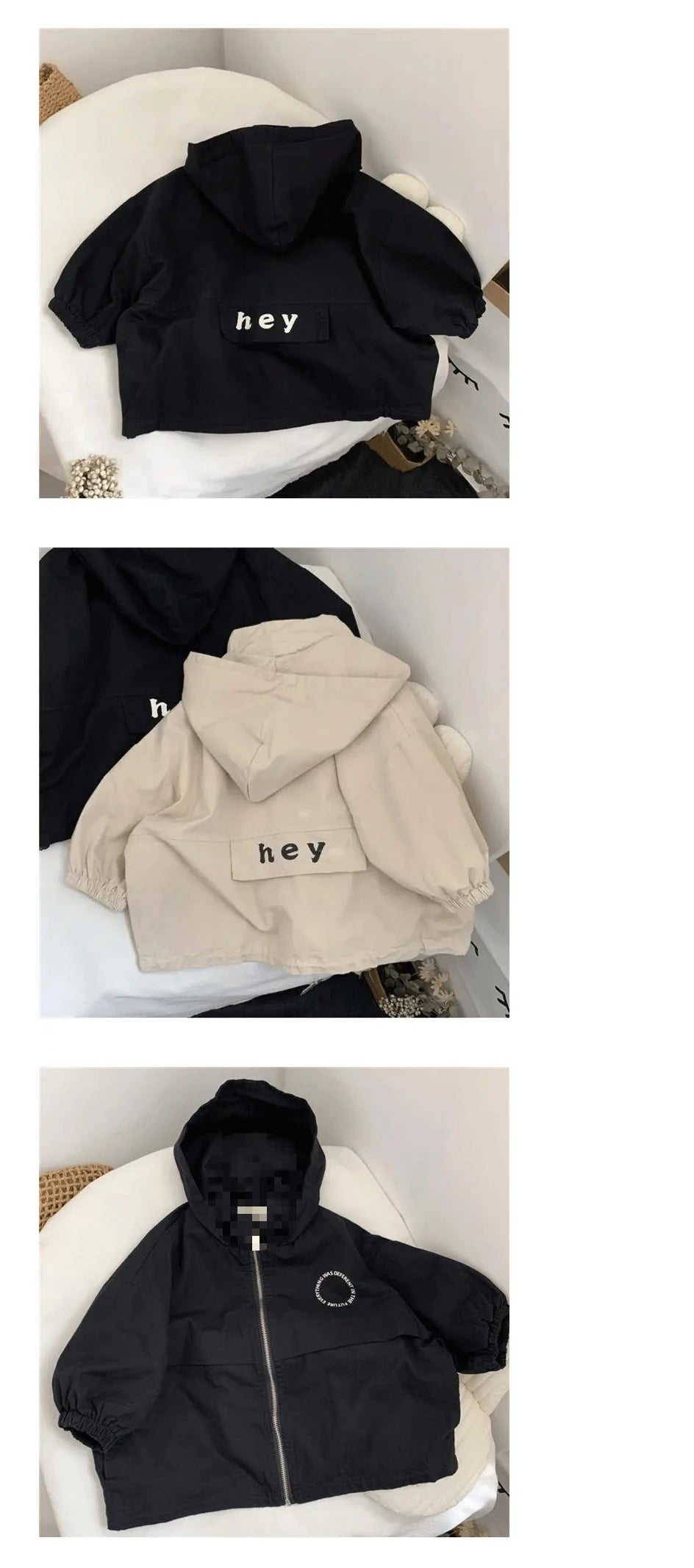 Kids' Hooded Jacket
