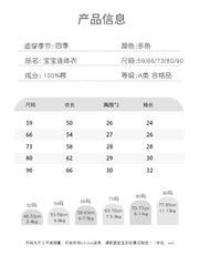 AYNIGIELL Baby Clothes Spring Autumn Pure Cotton Underwear Newborn Onesie Romper Long Sleeve Loungewear Outfit Bodysuit