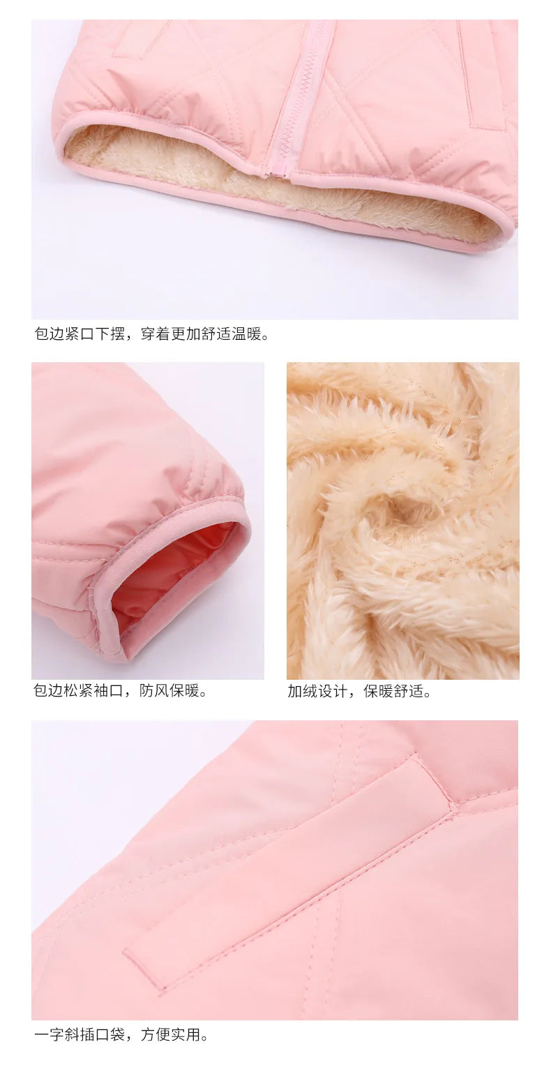 Lamb Wool & Velvet Thick Coat for Kids