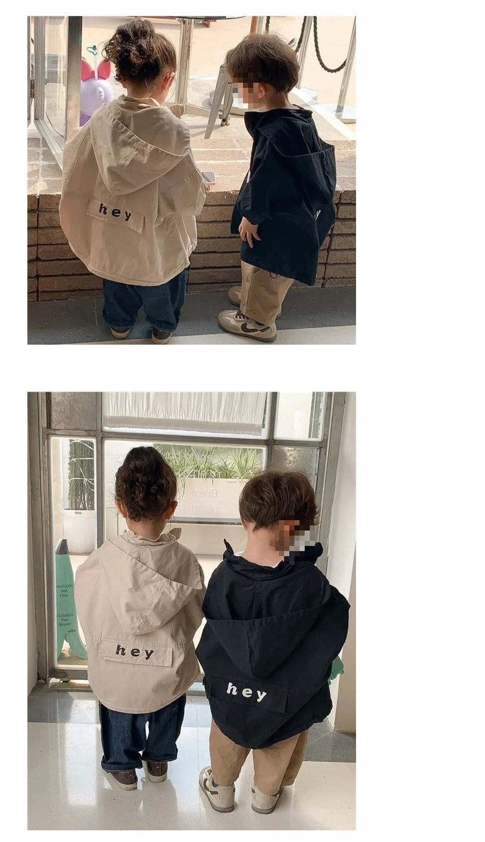 Kids' Hooded Jacket