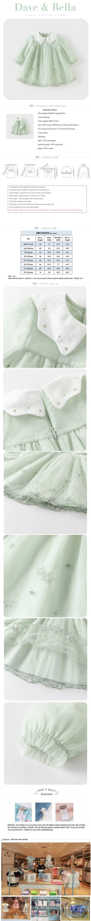Dave Bella Girls' Elegant Princess Dress