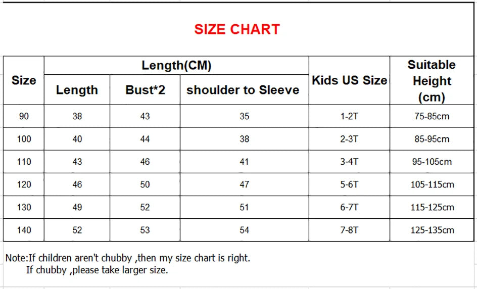 Kids' Hooded Jacket